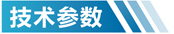 福建不锈钢活性炭净化设备参数